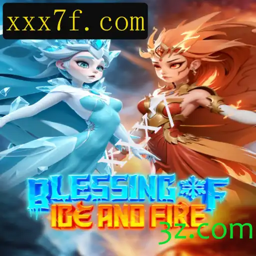 Explorando o Fascinante Universo de BlessingofIceandFire