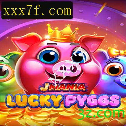 Explorando o Universo de JManiaLuckyPyggs: Regras e Estratégias do Jogo