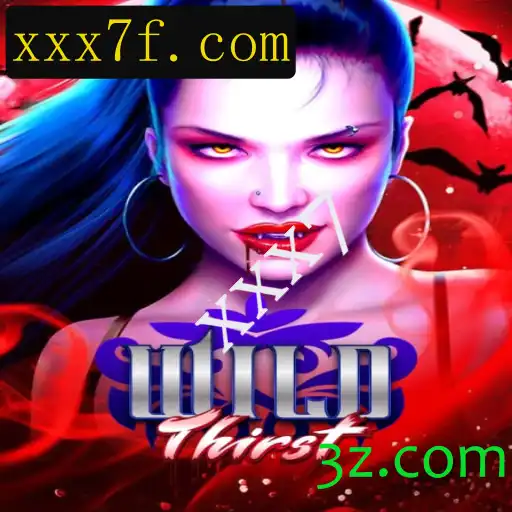 WildThirst: Uma Aventura Épica no Mundo dos Jogos