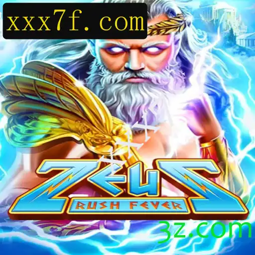 Descubra o Mundo Empolgante de ZeusRushFever: O Jogo que Está Conquistando o Mundo
